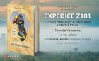 Kest knihy EXPEDICE Z101, CESTOU HANZELKY A ZIKMUNDA, AFRICK ETAPA